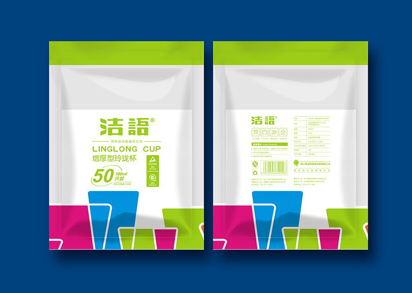 礼县VI设计公司