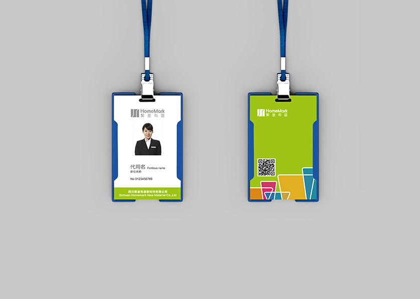 礼县VI设计公司