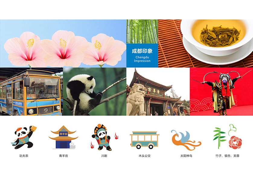 礼县VI设计公司